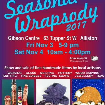Seasonal Wrapsody 2017
